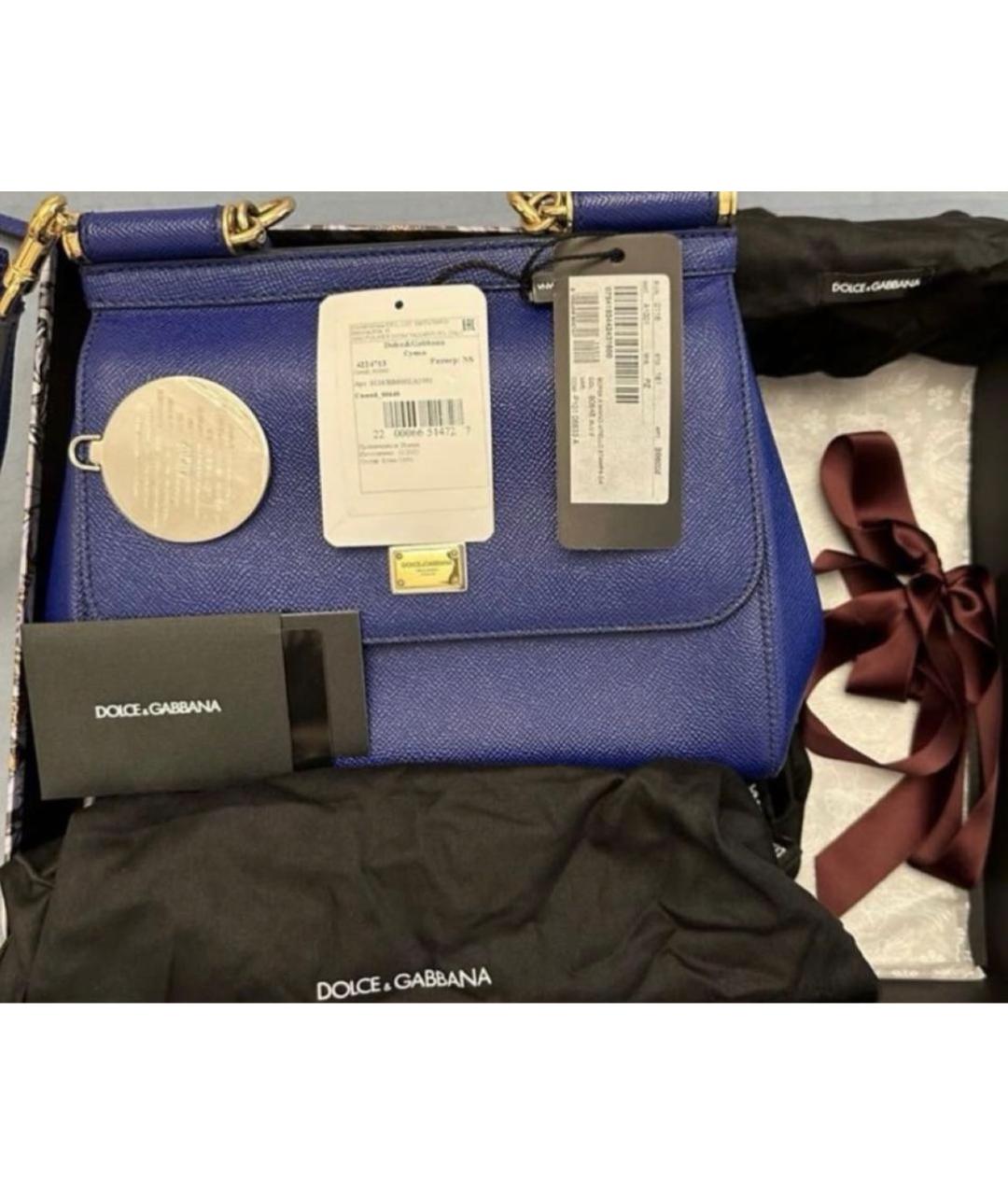 DOLCE&GABBANA Синяя кожаная сумка с короткими ручками, фото 5