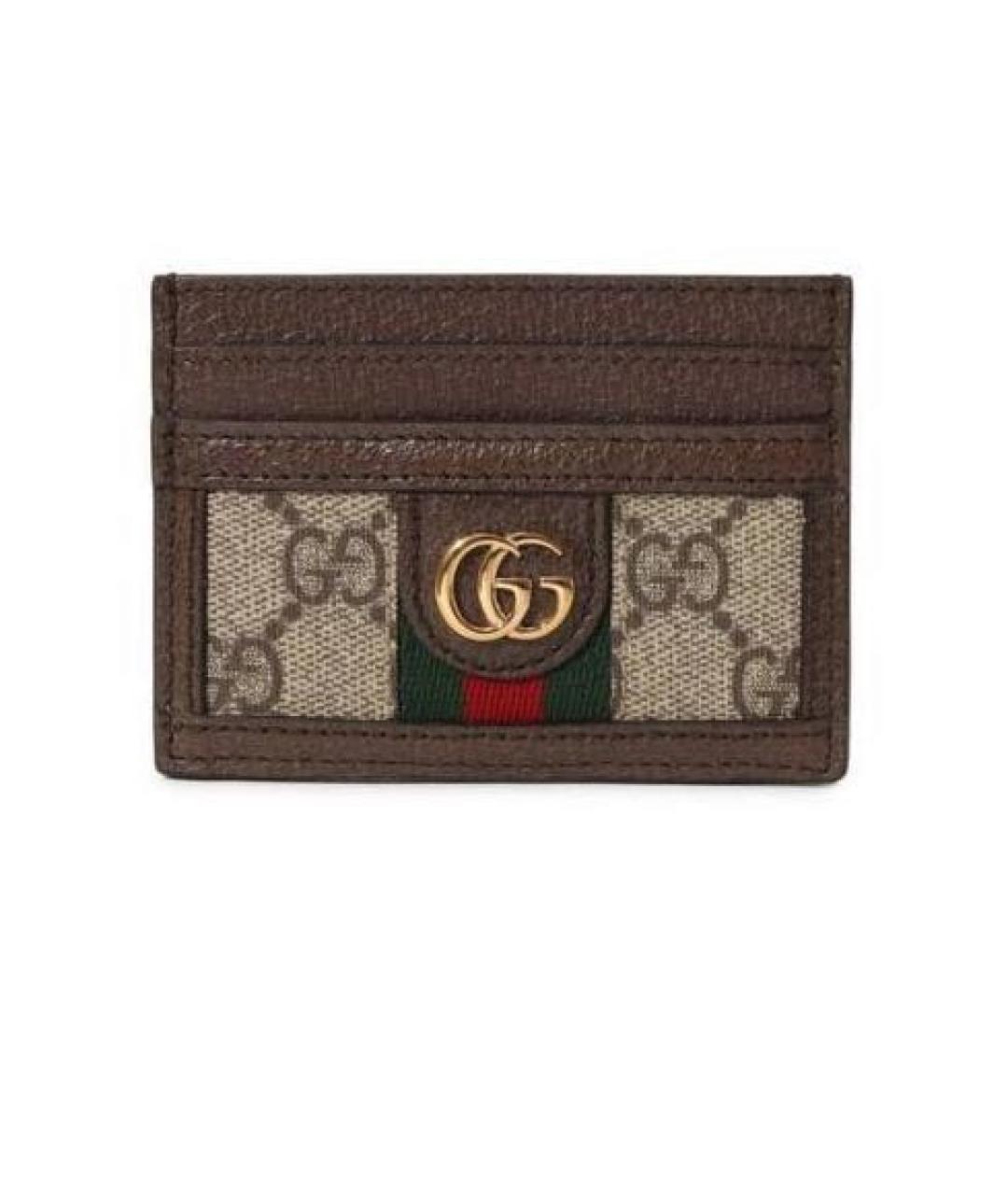 GUCCI Мульти кожаный кардхолдер, фото 1