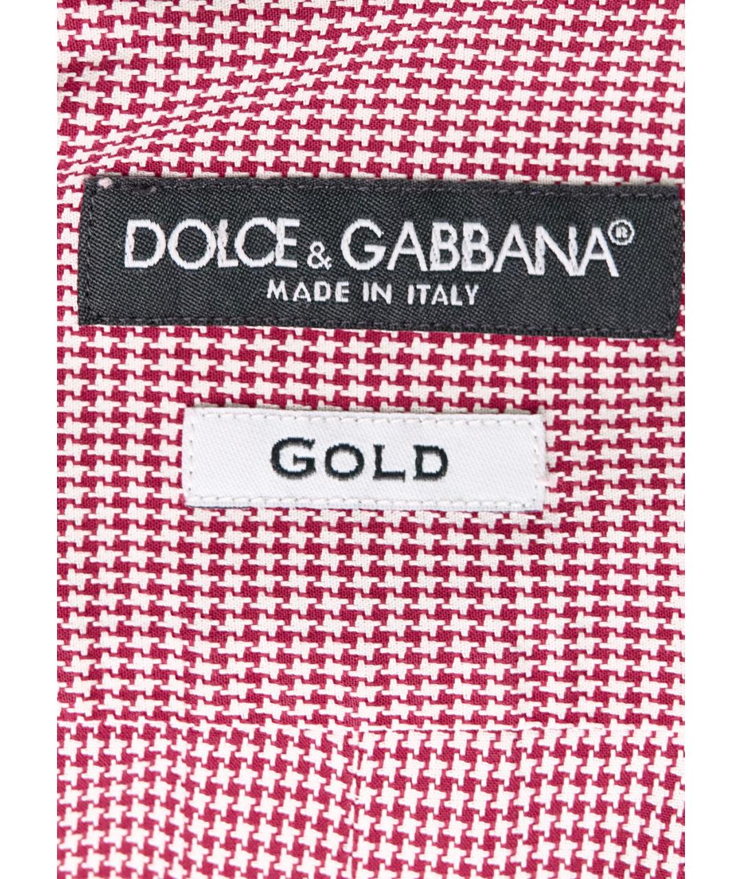 DOLCE&GABBANA Розовая хлопковая классическая рубашка, фото 3