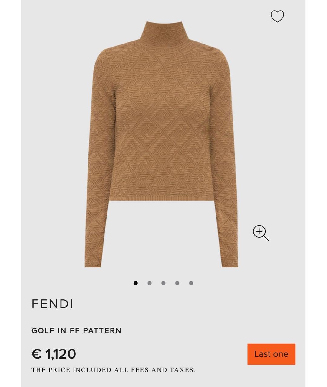 FENDI Джемпер / свитер, фото 2