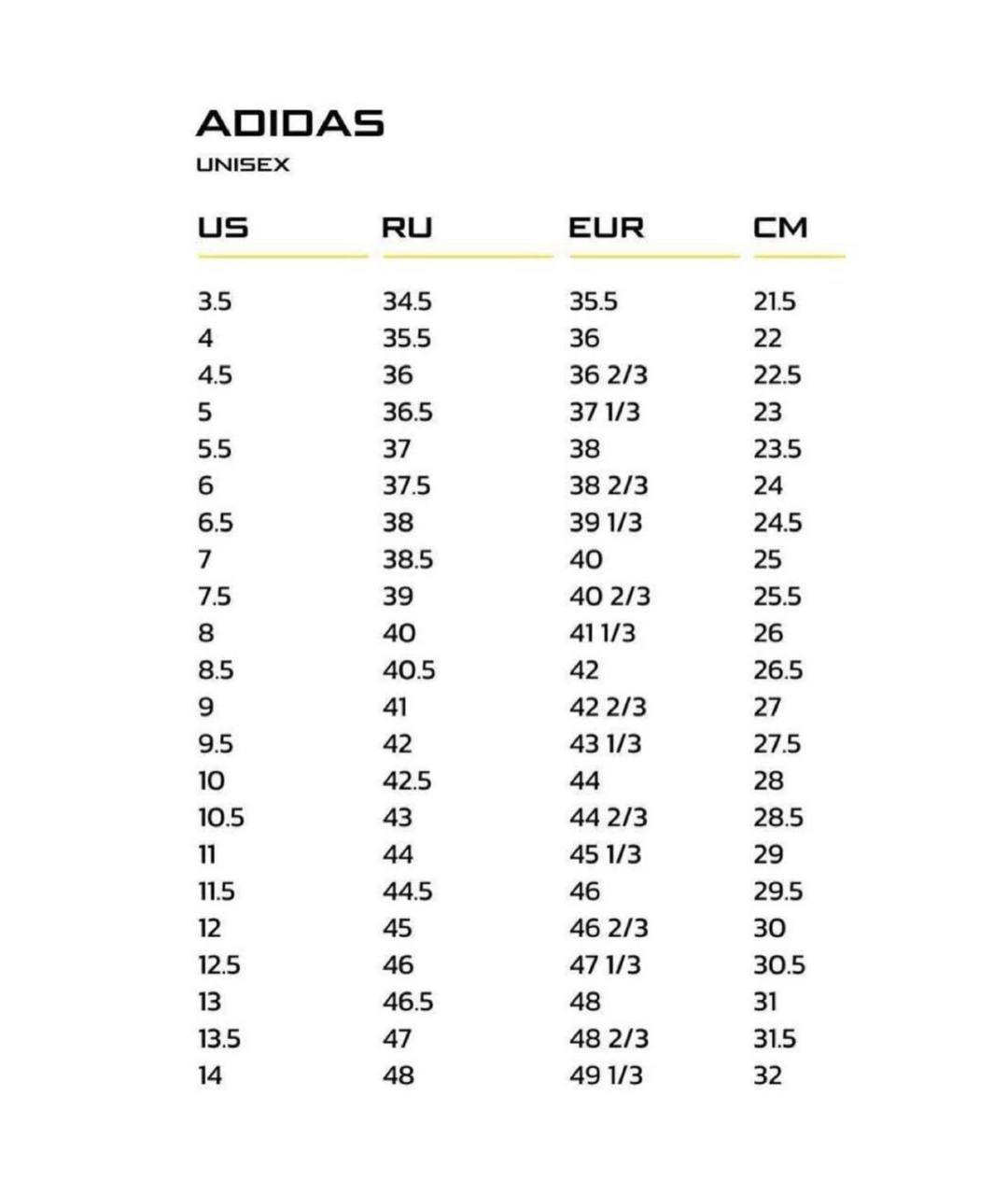 ADIDAS Замшевые кроссовки, фото 5