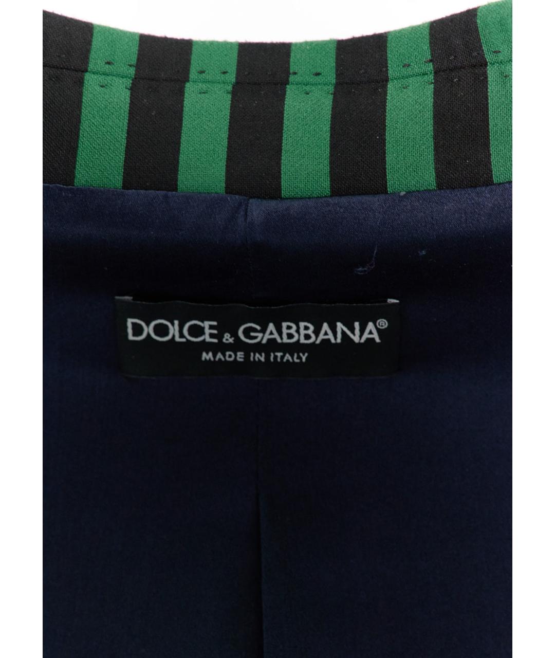 DOLCE&GABBANA Зеленый полиэстеровый жакет/пиджак, фото 3