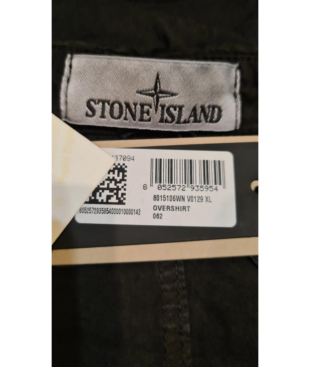 STONE ISLAND Черная хлопковая куртка, фото 9