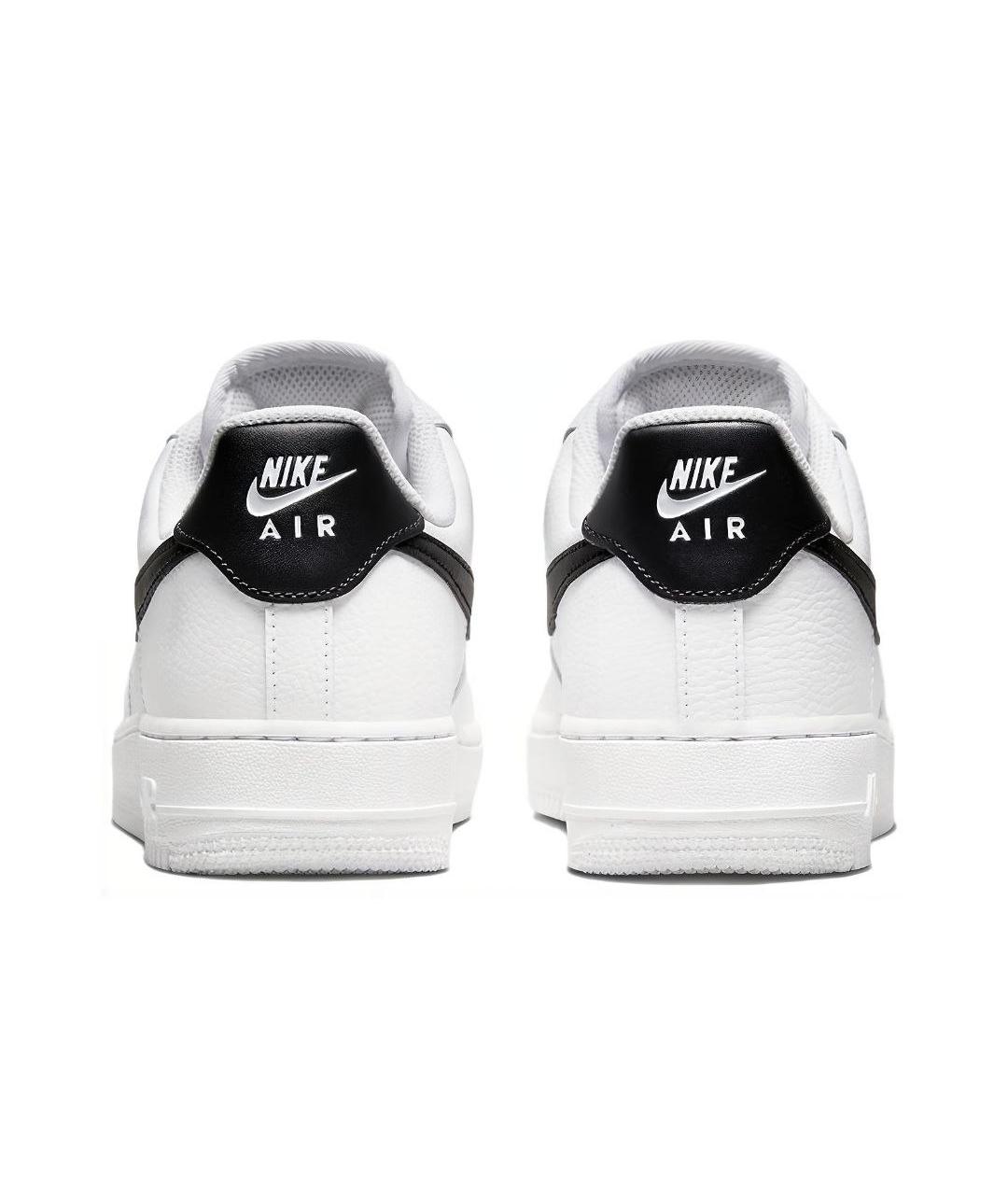 Nike air force 63 best sale