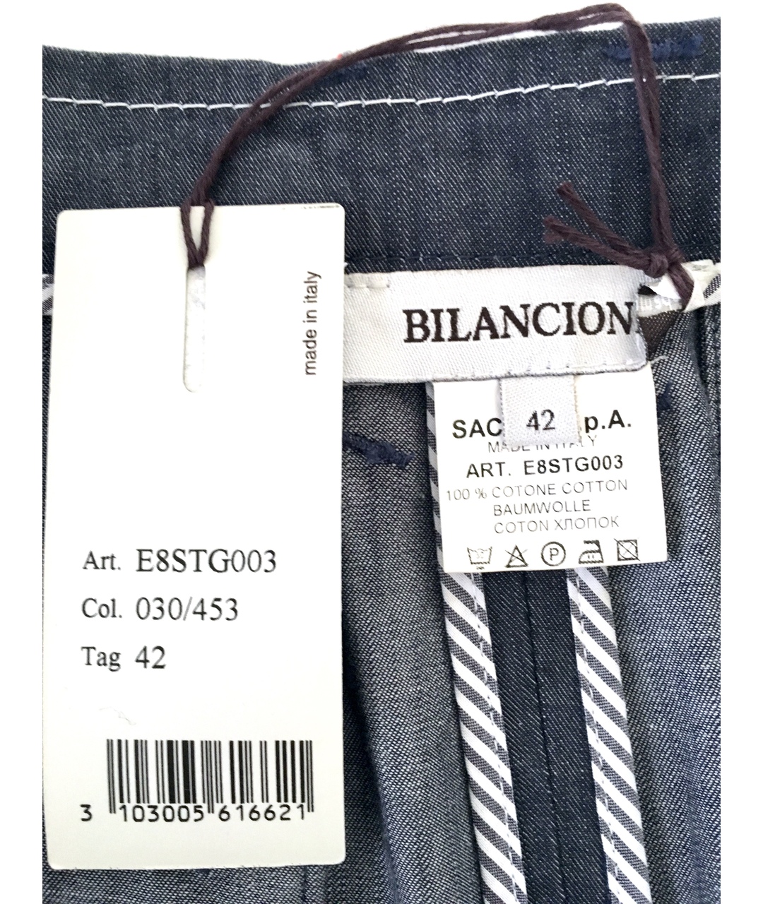 BILANCIONI Хлопковая юбка миди, фото 6