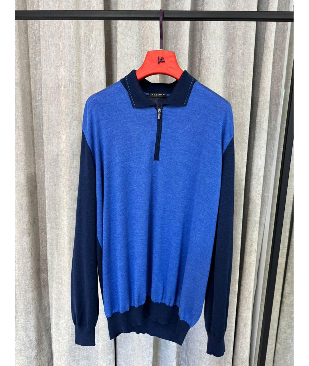 BERTOLO LUXURY MENSWEAR Синий джемпер / свитер, фото 1