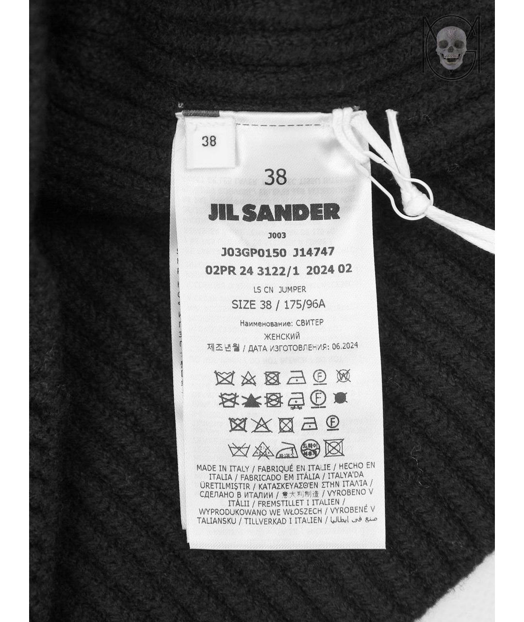 JIL SANDER Черный шерстяной джемпер / свитер, фото 5