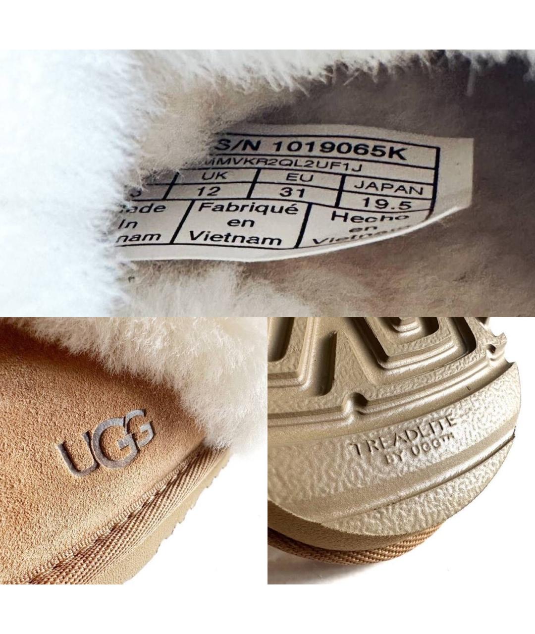 UGG AUSTRALIA Коричневые кожаные сандалии и шлепанцы, фото 3