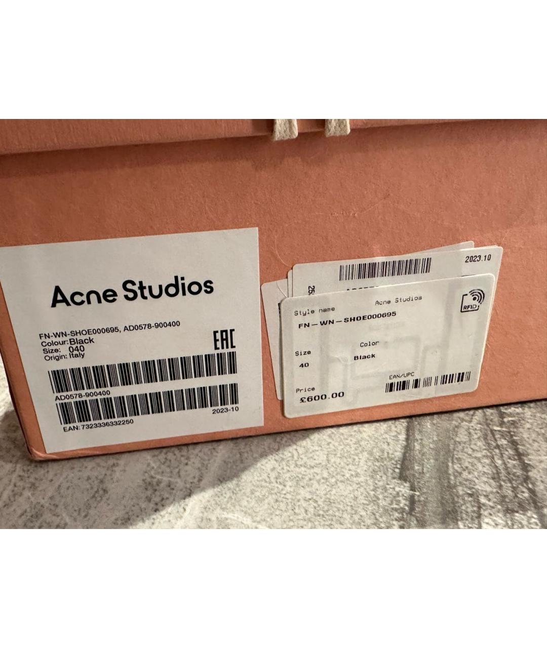 ACNE STUDIOS Черные кожаные ботильоны, фото 7