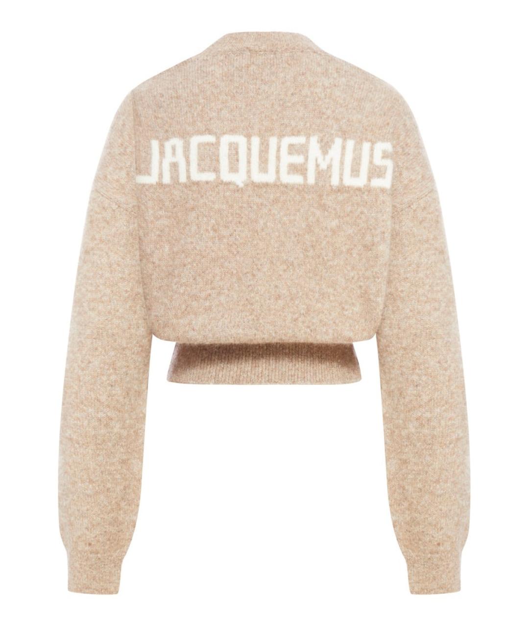 JACQUEMUS Бежевый джемпер / свитер, фото 2