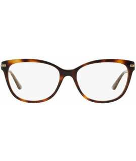Солнцезащитные очки VERSACE 3205 B 5061