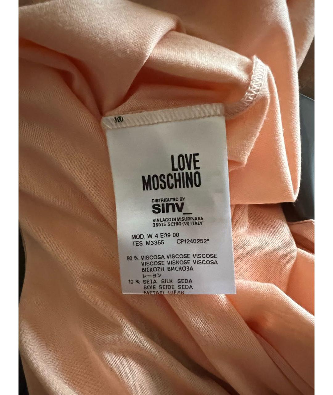 LOVE MOSCHINO Коралловая вискозная майка, фото 6