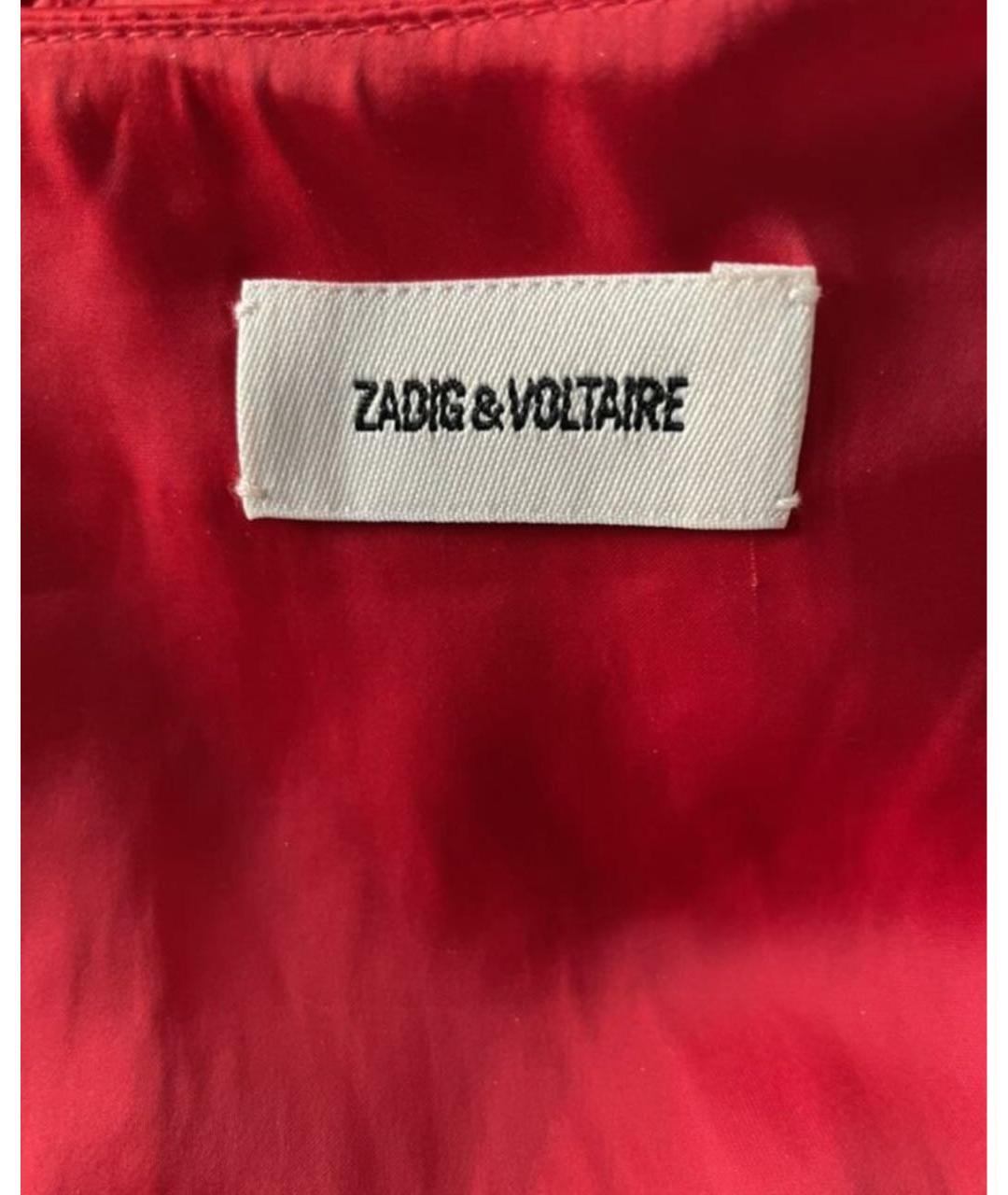 ZADIG & VOLTAIRE Красное полиэстеровое повседневное платье, фото 3