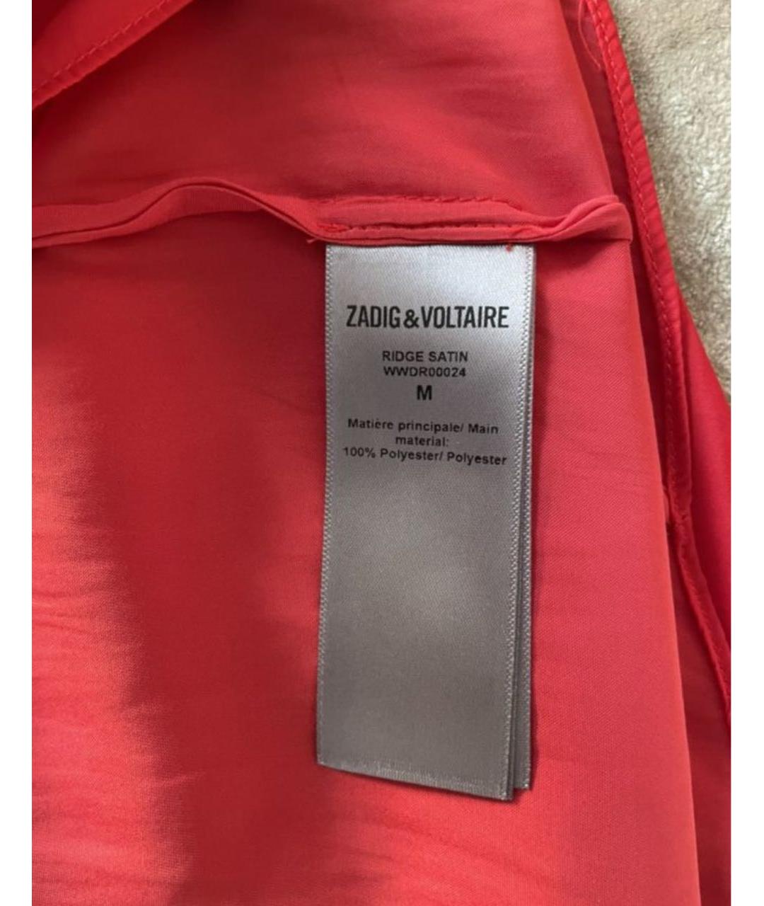 ZADIG & VOLTAIRE Красное полиэстеровое повседневное платье, фото 5