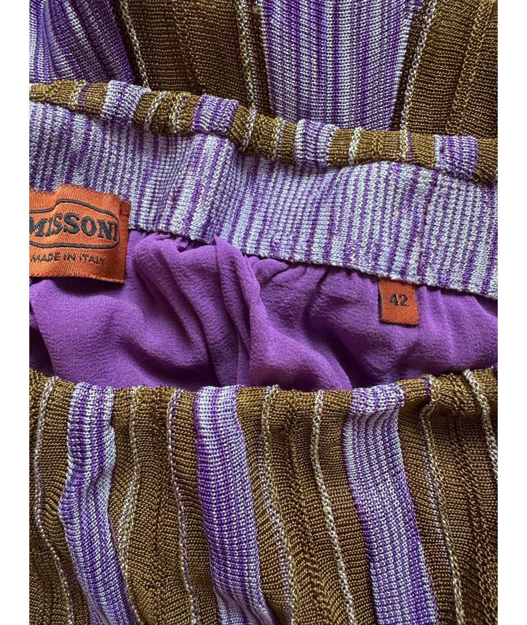 MISSONI Фиолетовая вискозная юбка миди, фото 4