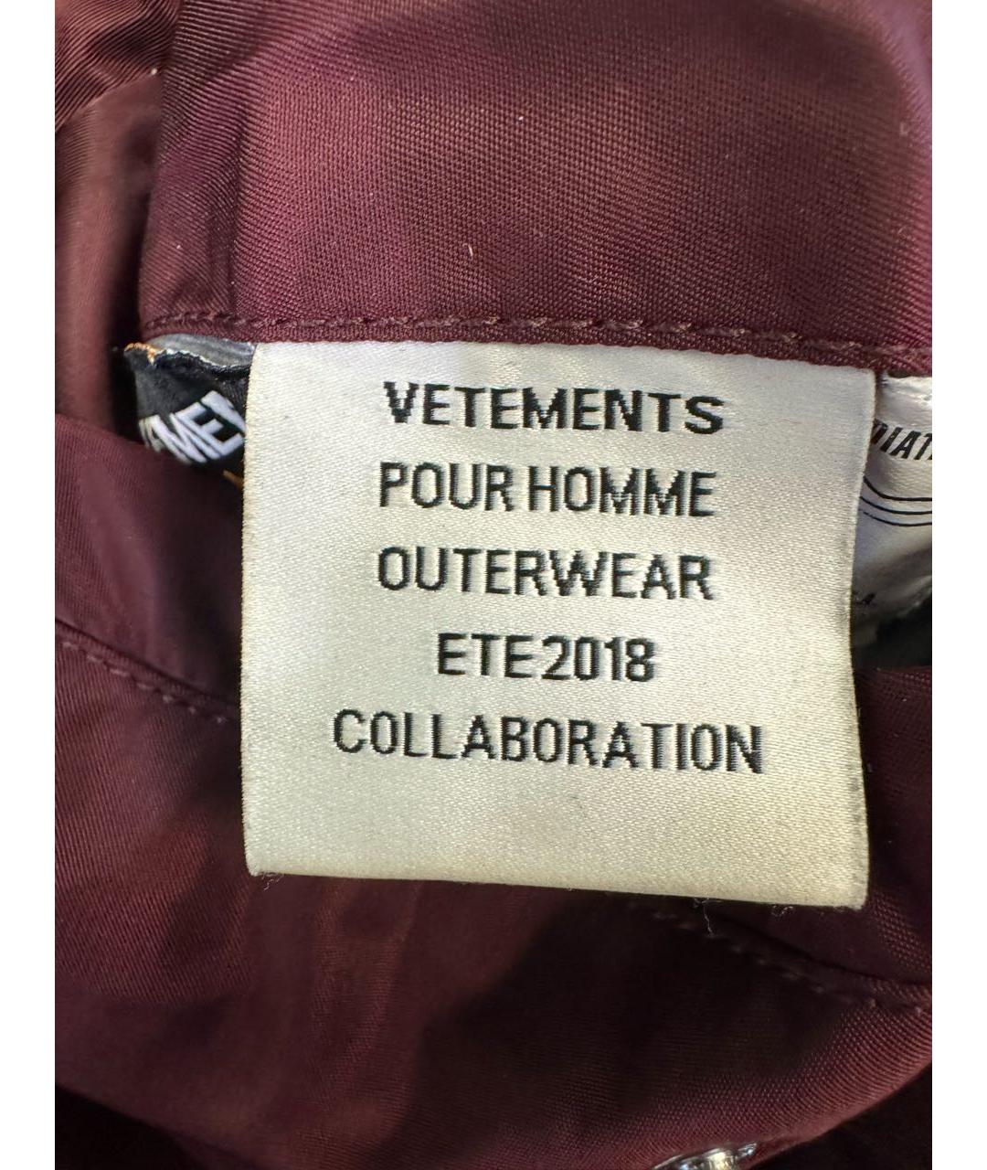 VETEMENTS Бордовая куртка, фото 3