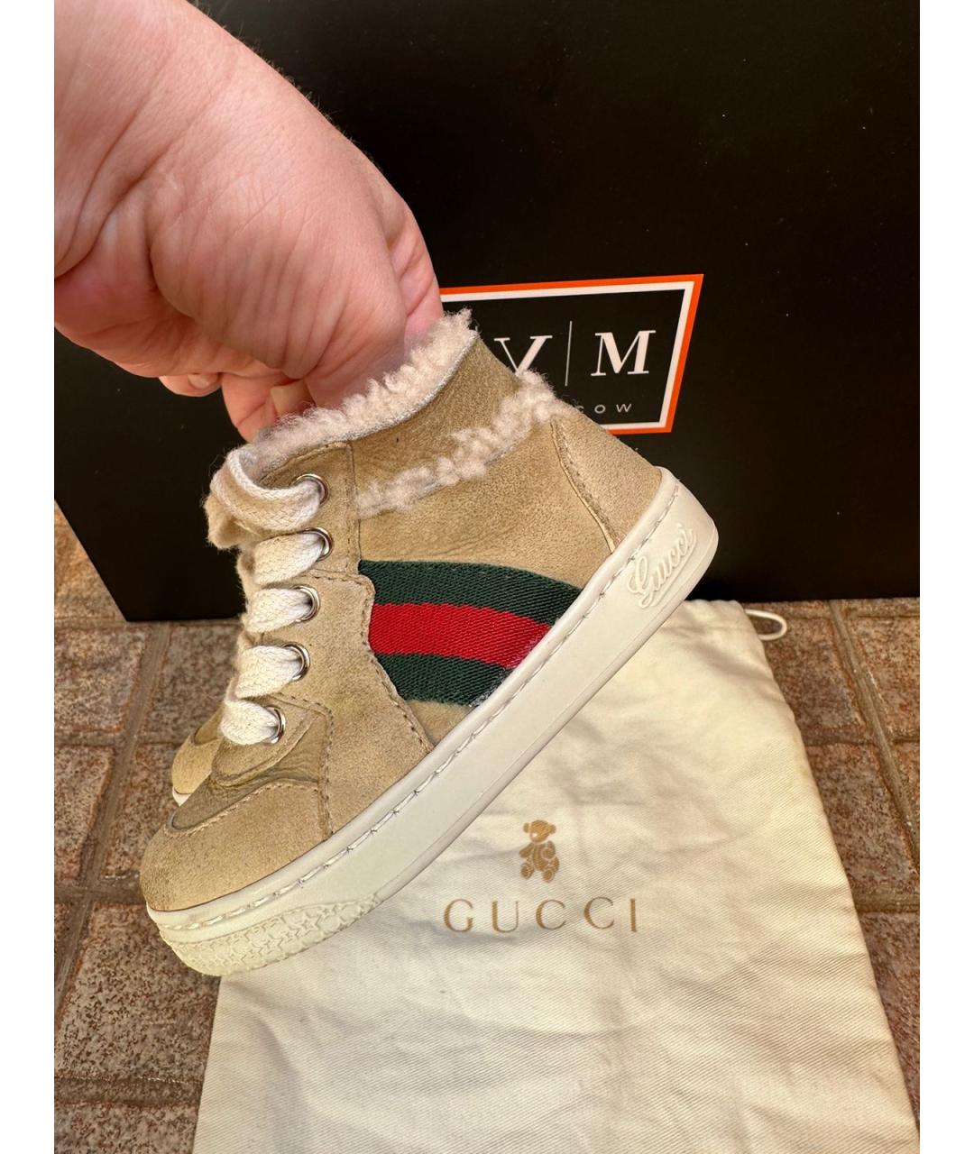 GUCCI KIDS Бежевые замшевые кеды, фото 5