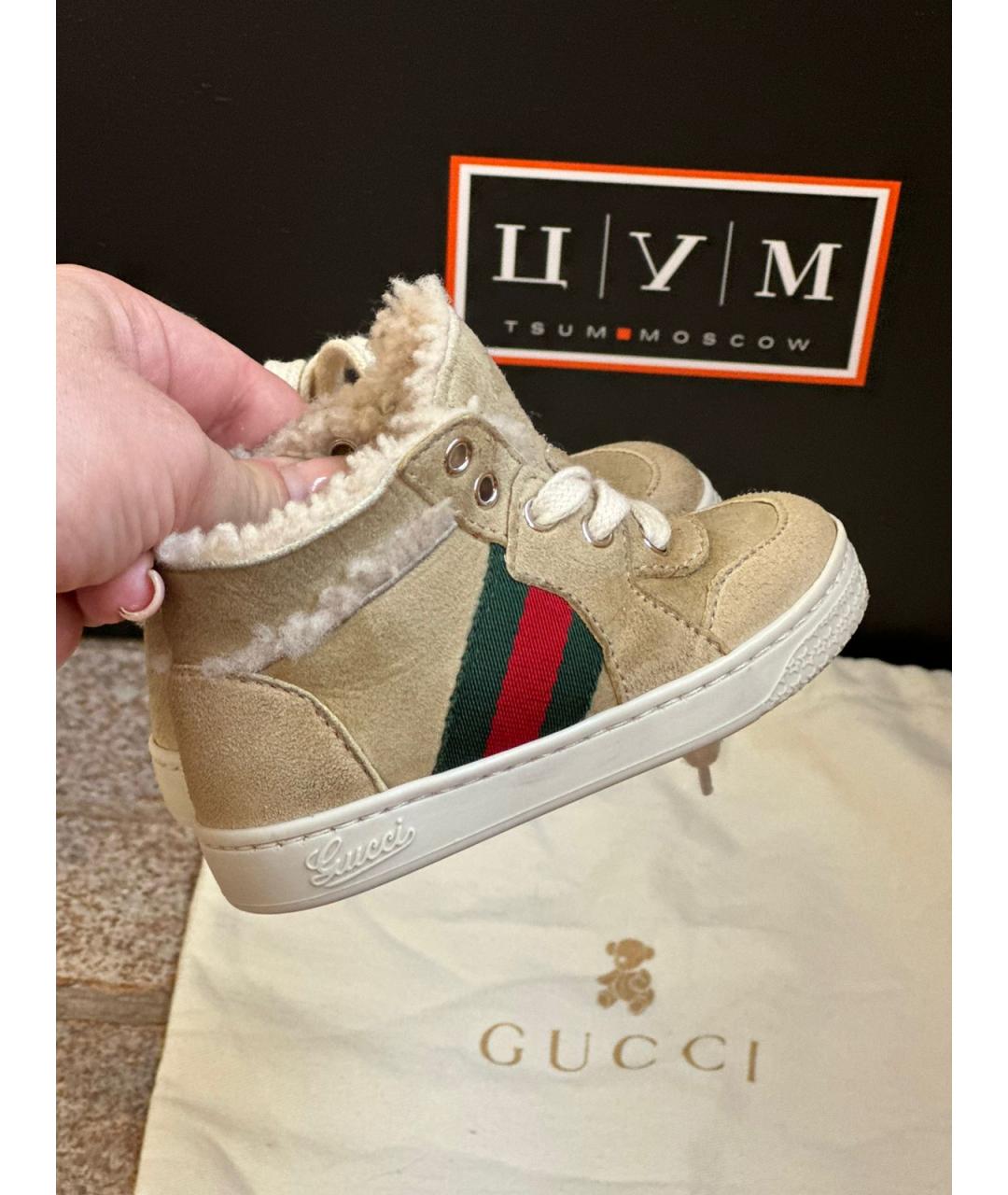 GUCCI KIDS Бежевые замшевые кеды, фото 7