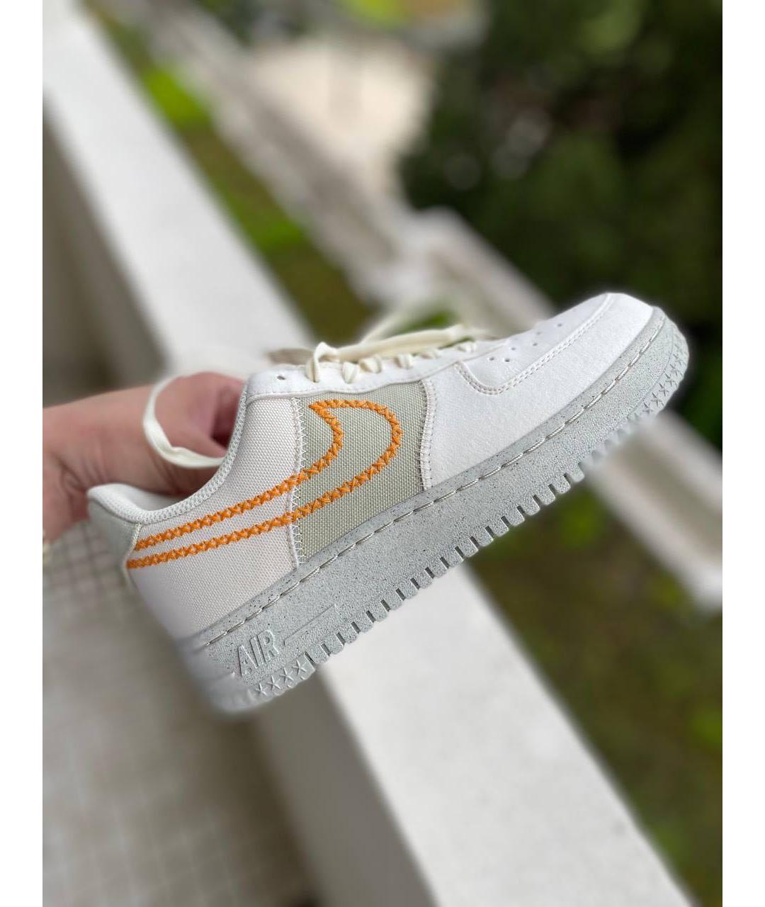 Nike air force 1 shadow total orange hotsell