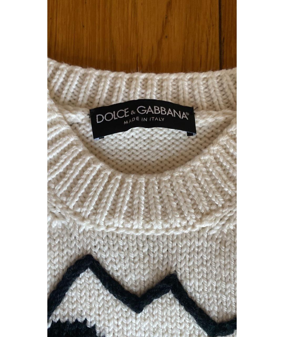 DOLCE&GABBANA Белый шерстяной джемпер / свитер, фото 3