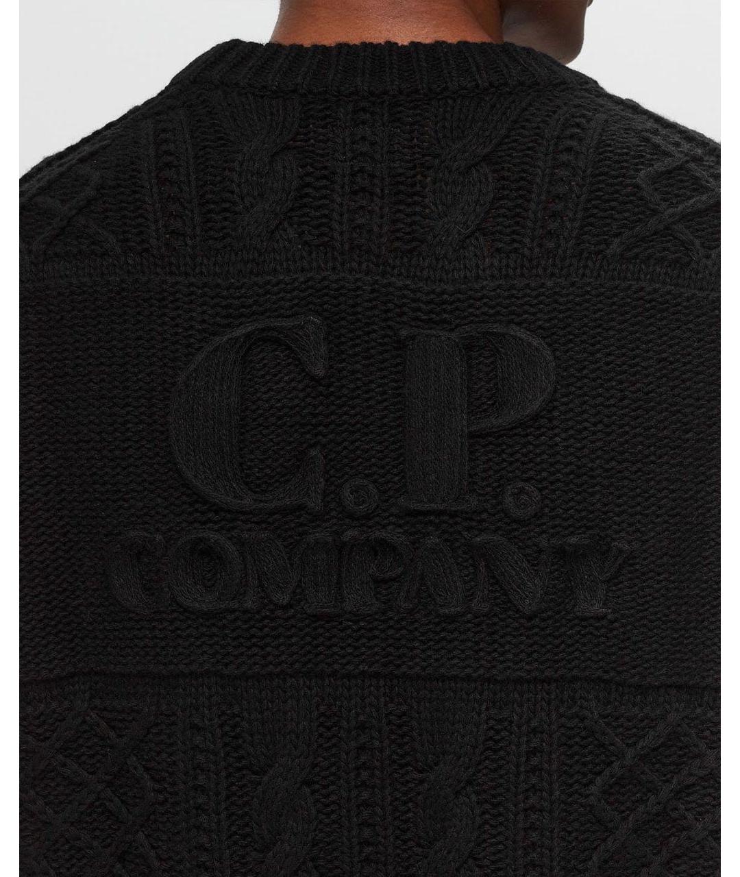 CP COMPANY Черный шерстяной джемпер / свитер, фото 2