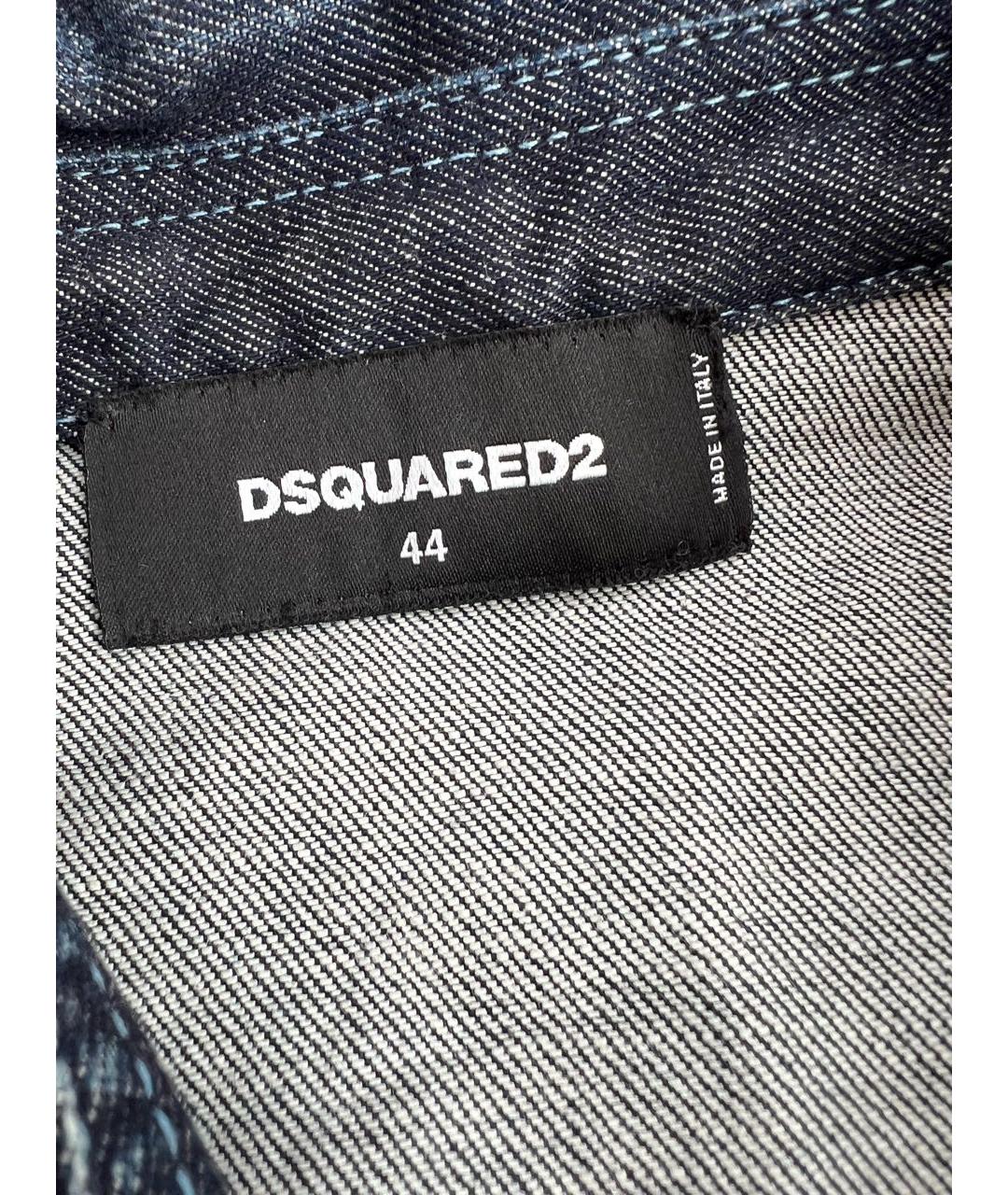 DSQUARED2 Синяя кэжуал рубашка, фото 3