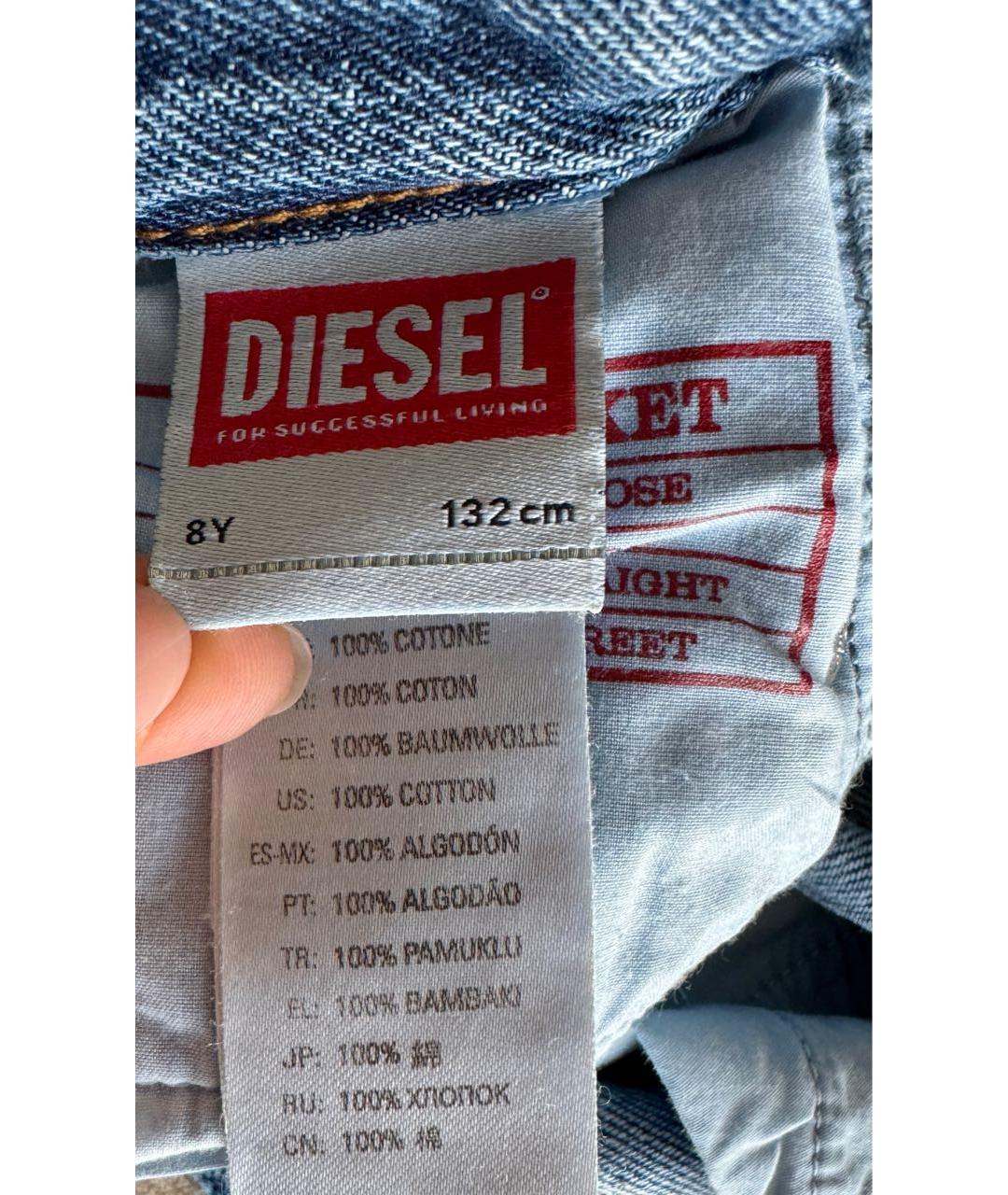 DIESEL Синие хлопковые детские джинсы, фото 5