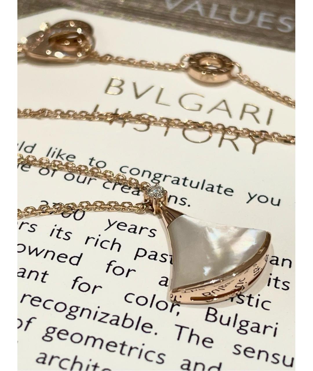 BVLGARI Белая подвеска из розового золота, фото 5