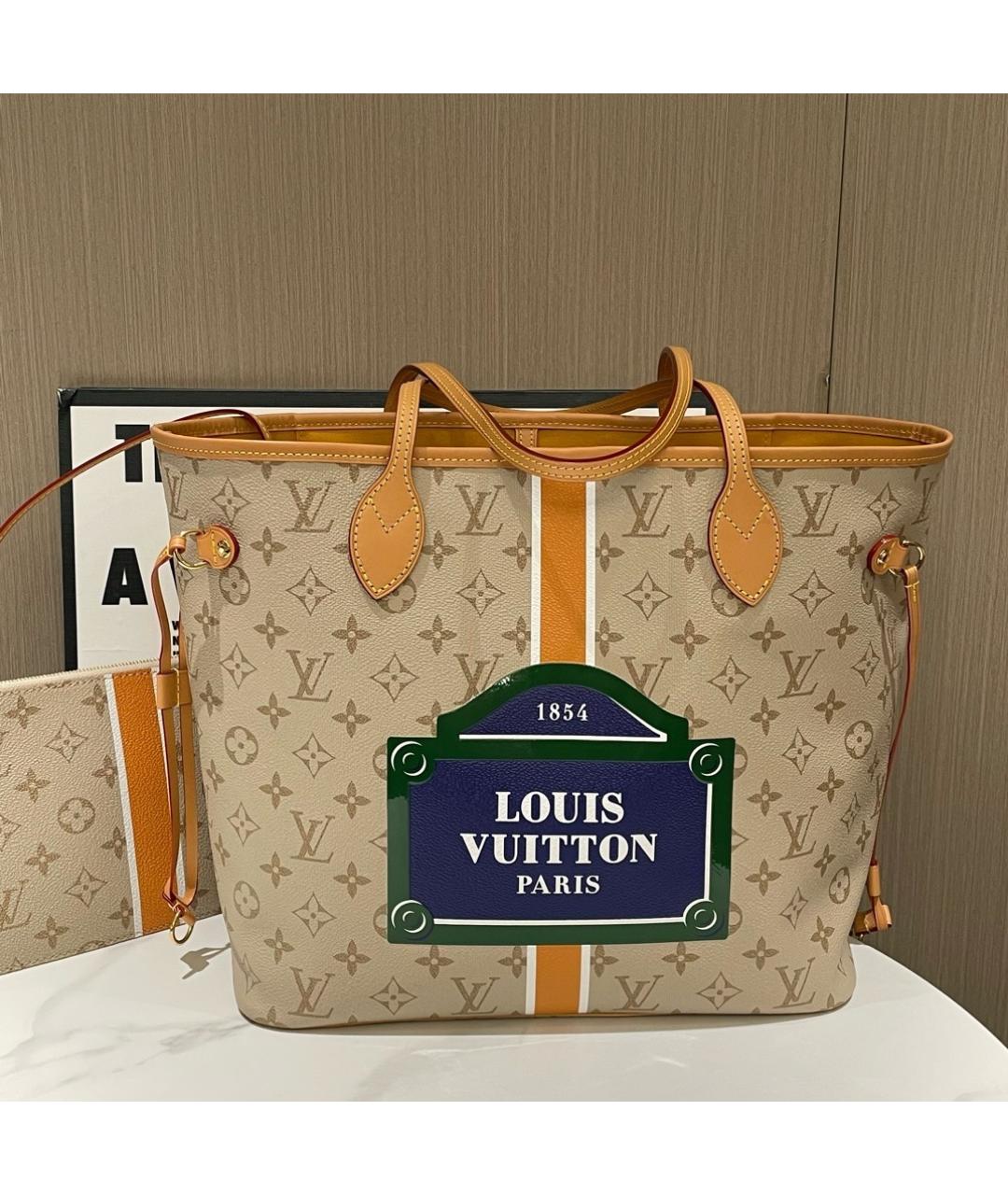 LOUIS VUITTON Бежевая сумка через плечо из искусственной кожи, фото 9