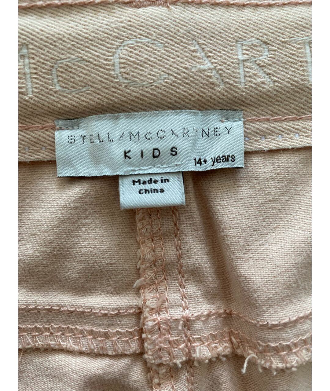 STELLA MCCARTNEY KIDS Розовые хлопковые брюки и шорты, фото 3