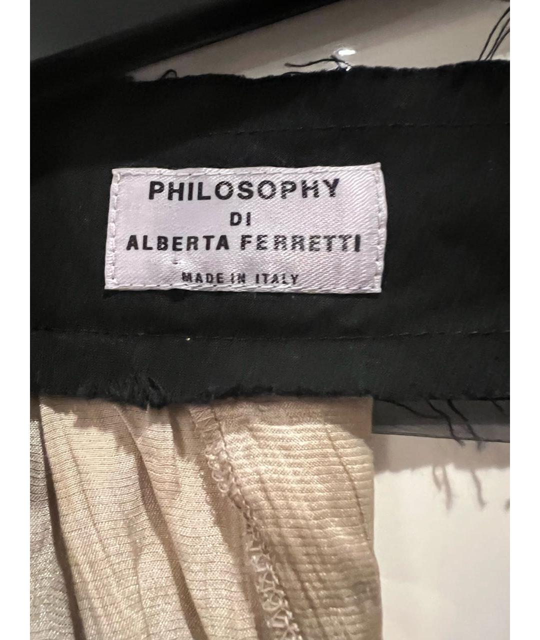 PHILOSOPHY DI ALBERTA FERRETTI Золотое коктейльное платье, фото 4