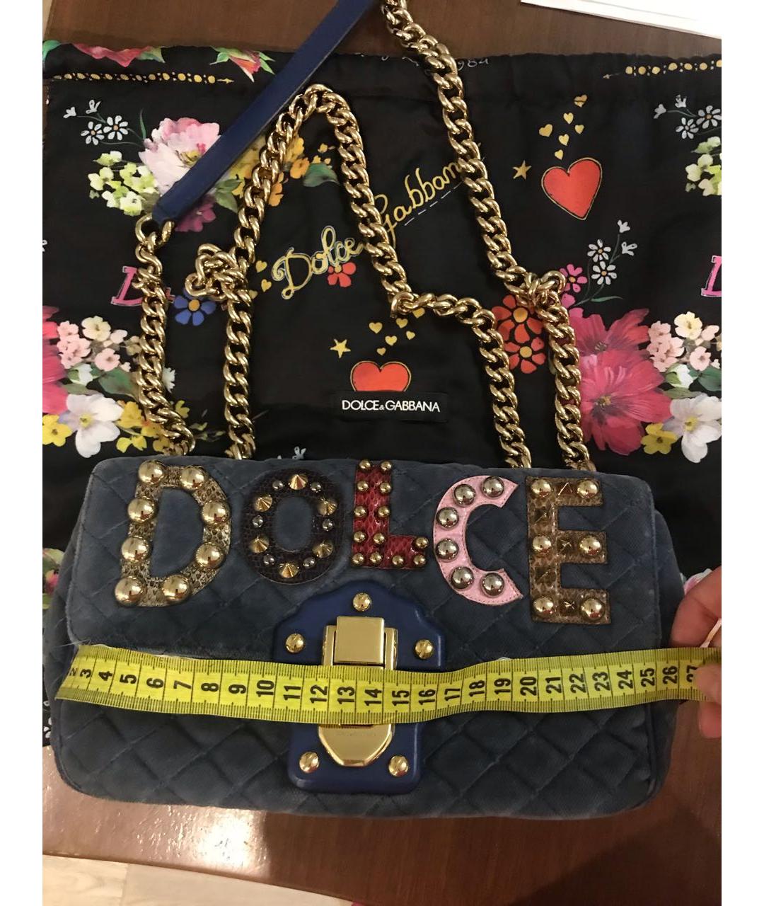 DOLCE&GABBANA Темно-синяя бархатная сумка через плечо, фото 3