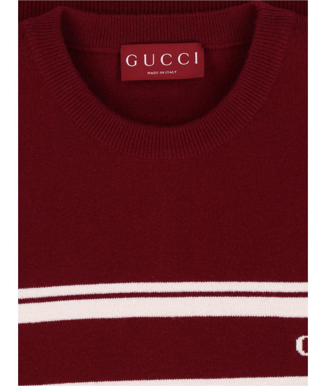 GUCCI Бордовый шерстяной джемпер / свитер, фото 3