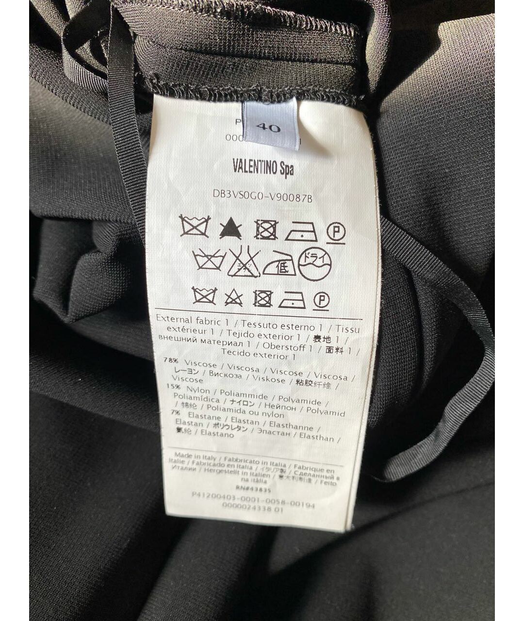 VALENTINO Черное вискозное коктейльное платье, фото 5