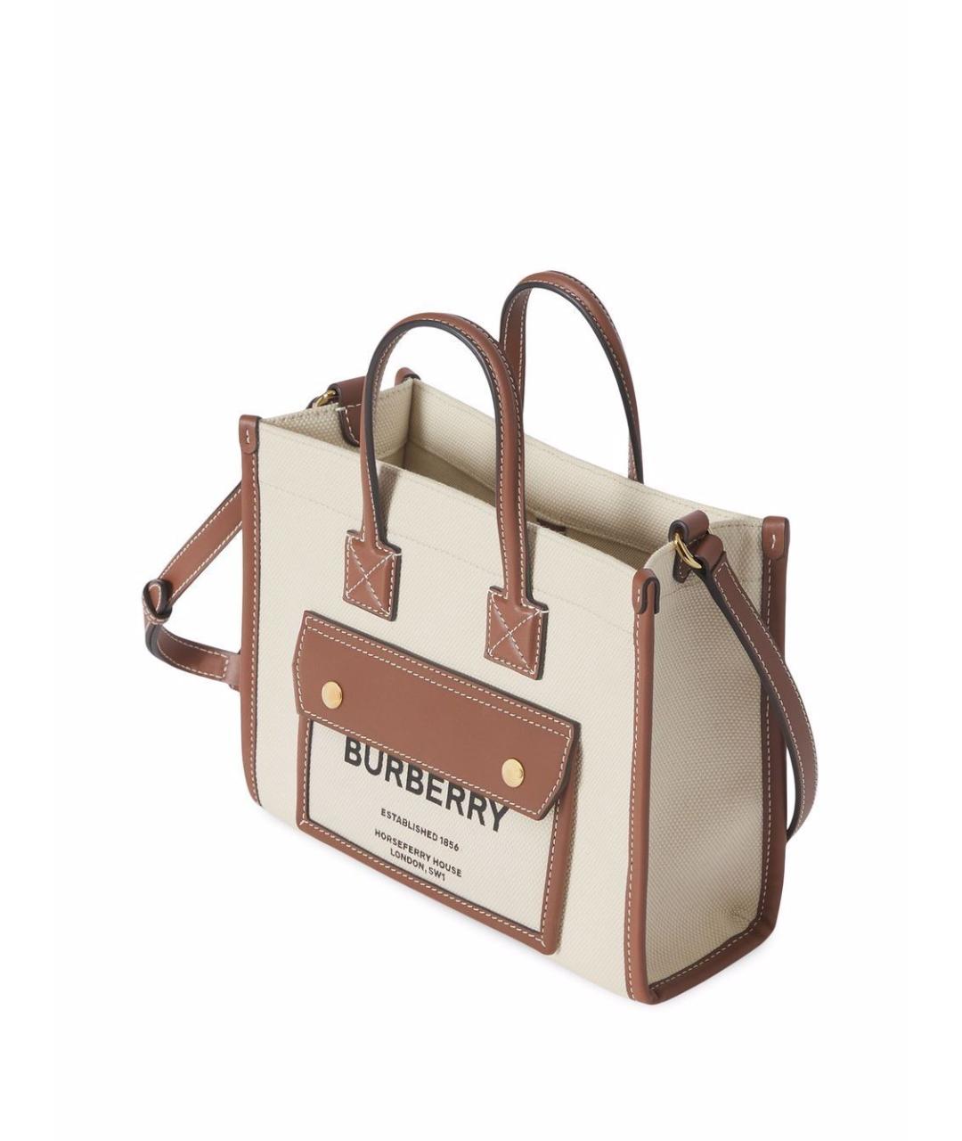 Burberry canvas crossbody best sale