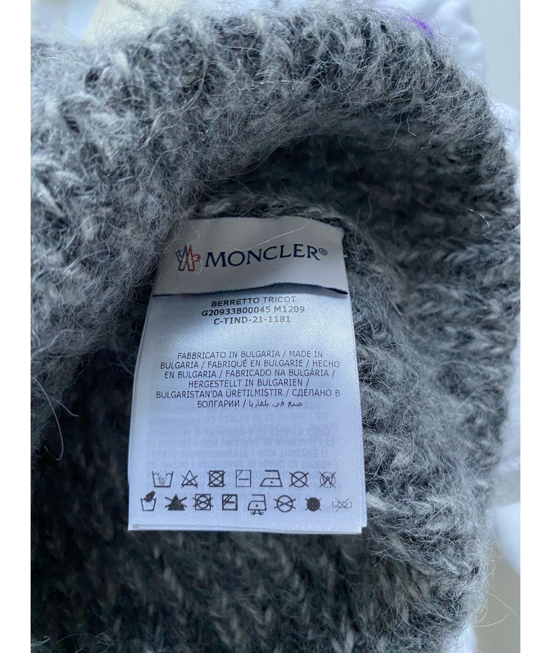 MONCLER Серая шерстяная шапка, фото 3