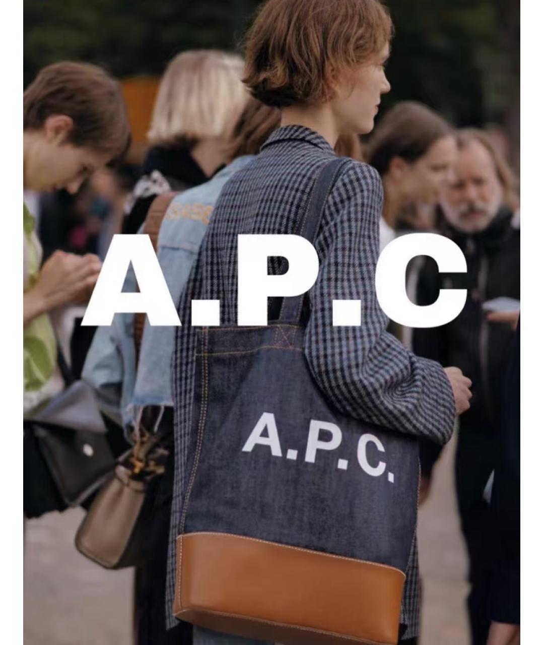 A.P.C. Темно-синяя хлопковая сумка тоут, фото 5