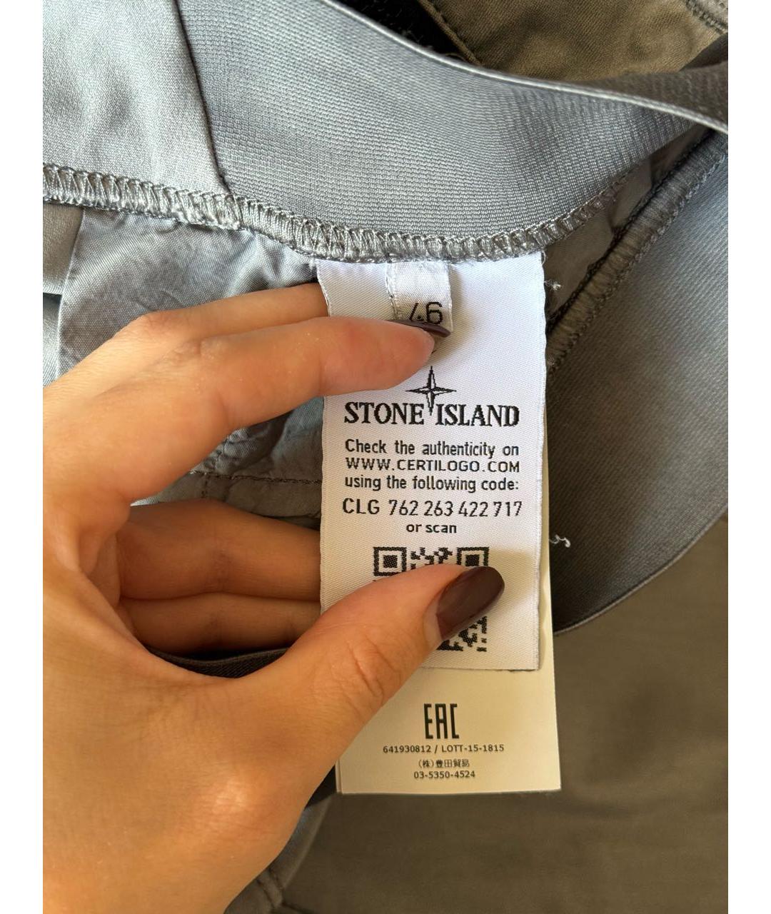 STONE ISLAND SHADOW PROJECT Серые полиамидовые повседневные брюки, фото 5