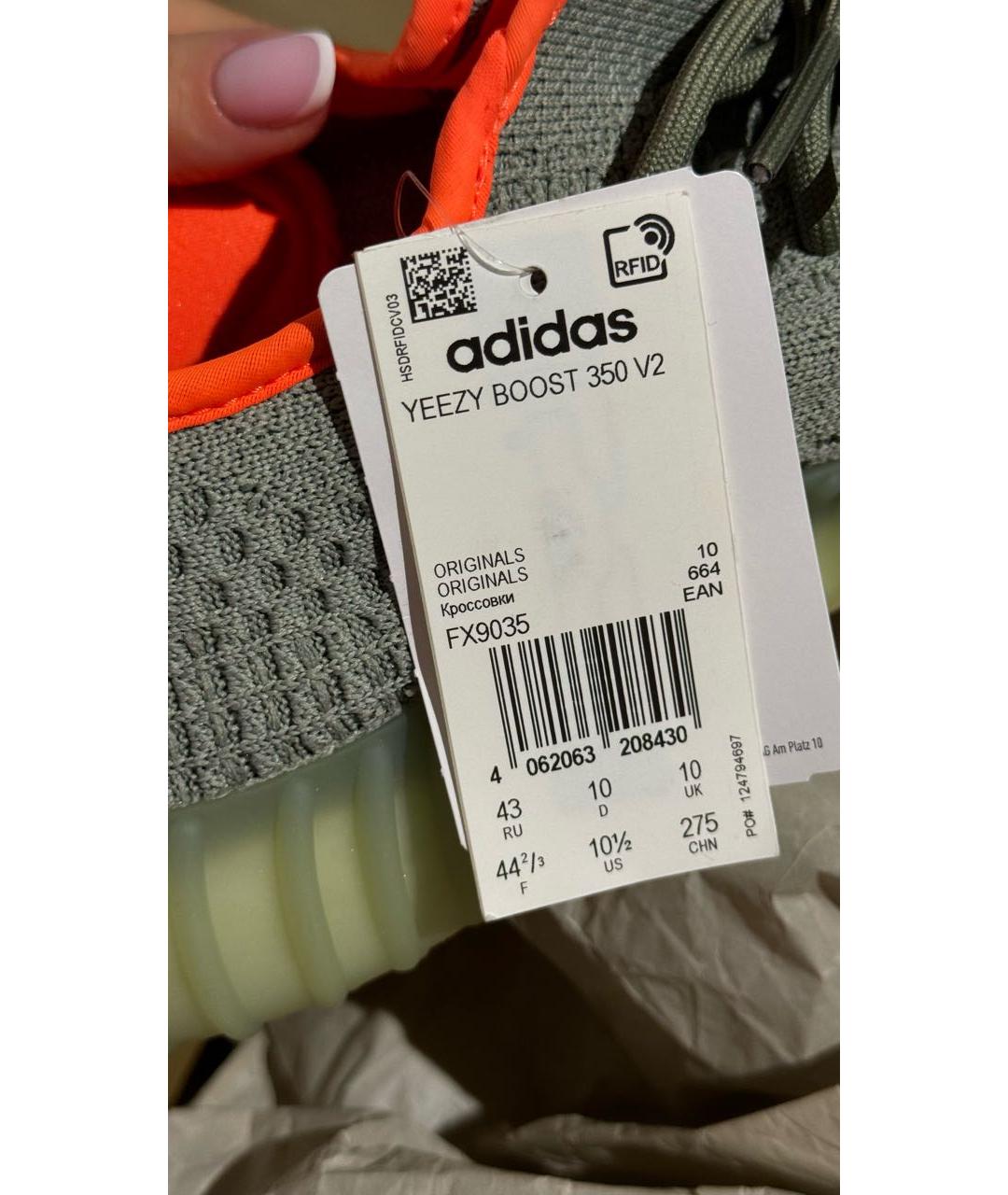 ADIDAS YEEZY Зеленые текстильные низкие кроссовки / кеды, фото 5