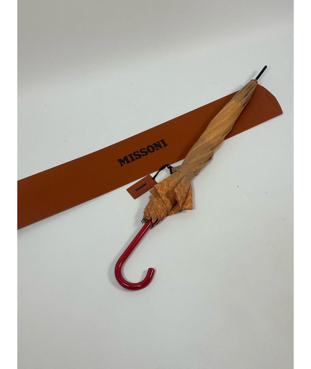 MISSONI Зонт, фото 8