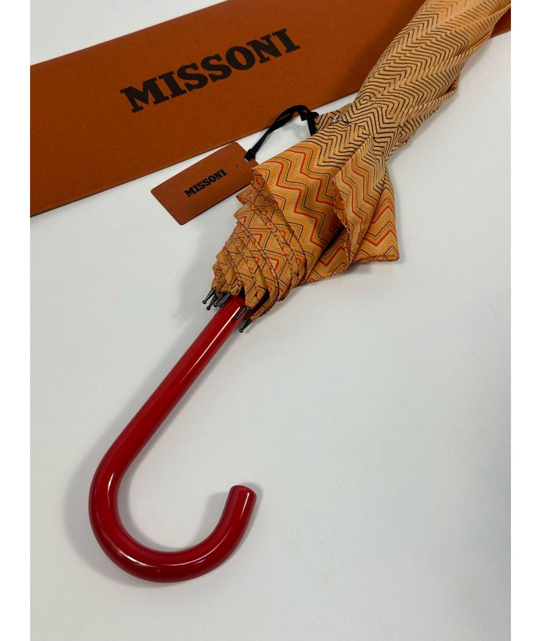 MISSONI Зонт, фото 2