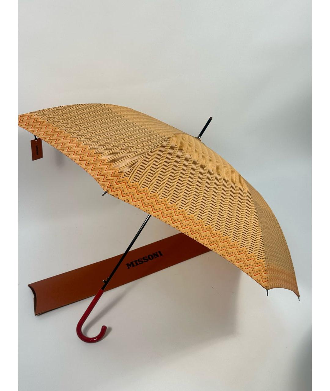 MISSONI Зонт, фото 3