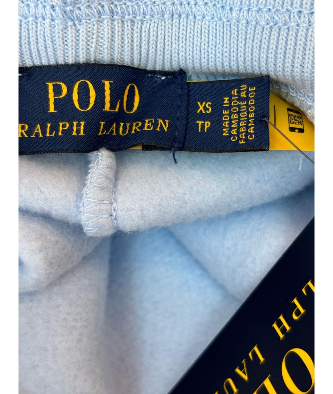 POLO RALPH LAUREN Голубые хлопковые спортивные брюки и шорты, фото 8