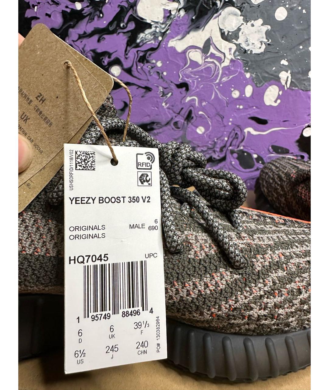 ADIDAS YEEZY Кроссовки, фото 7