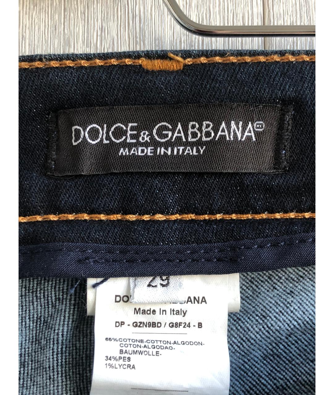 DOLCE&GABBANA Темно-синие хлопко-полиэстеровые прямые джинсы, фото 3