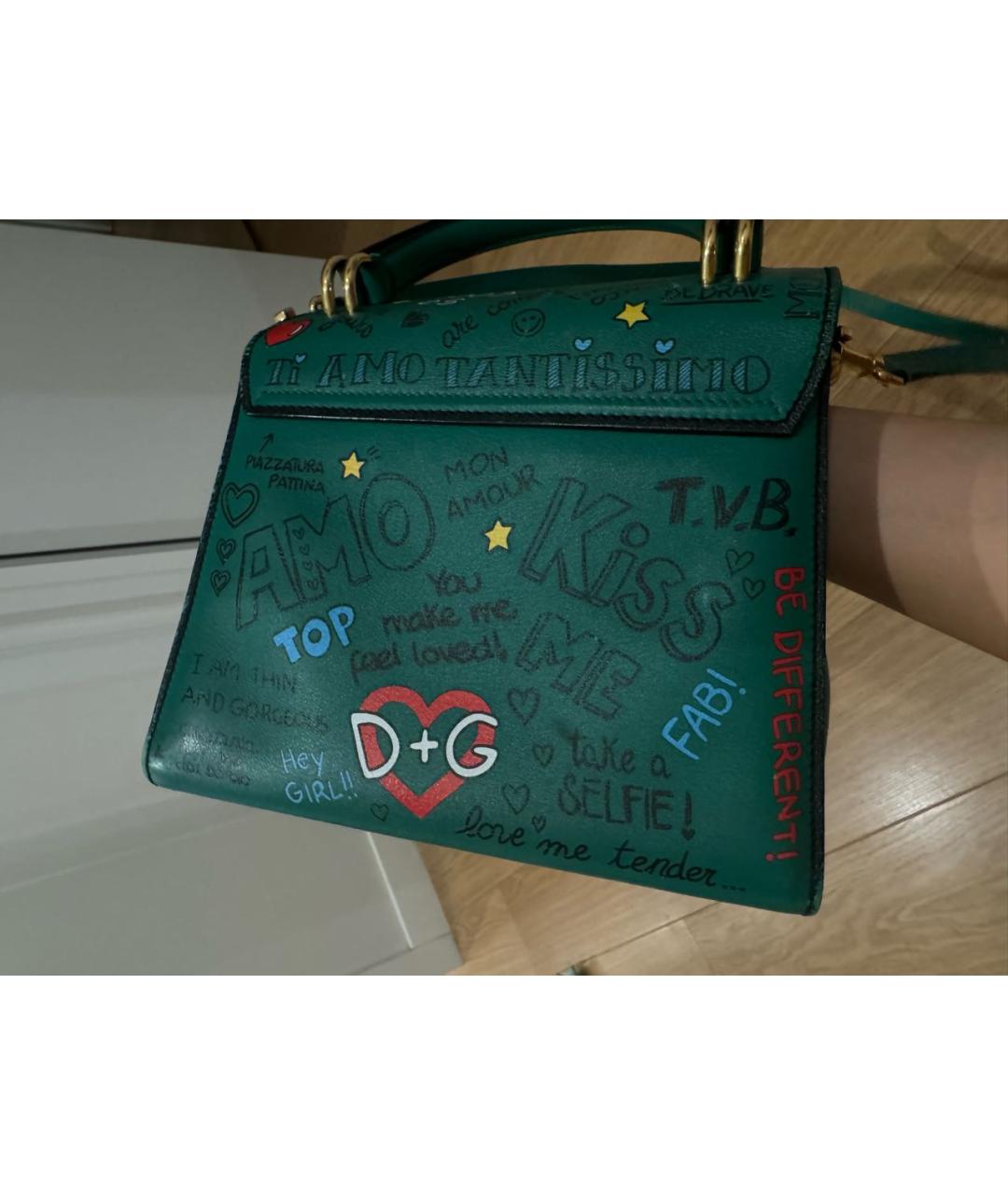 DOLCE&GABBANA Зеленая кожаная сумка с короткими ручками, фото 3