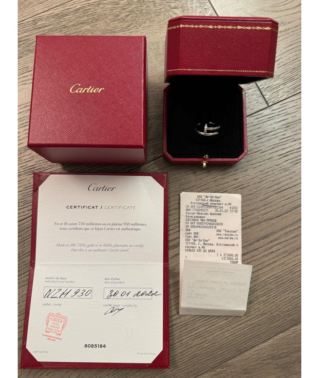 CARTIER Серебряное кольцо из белого золота, фото 2