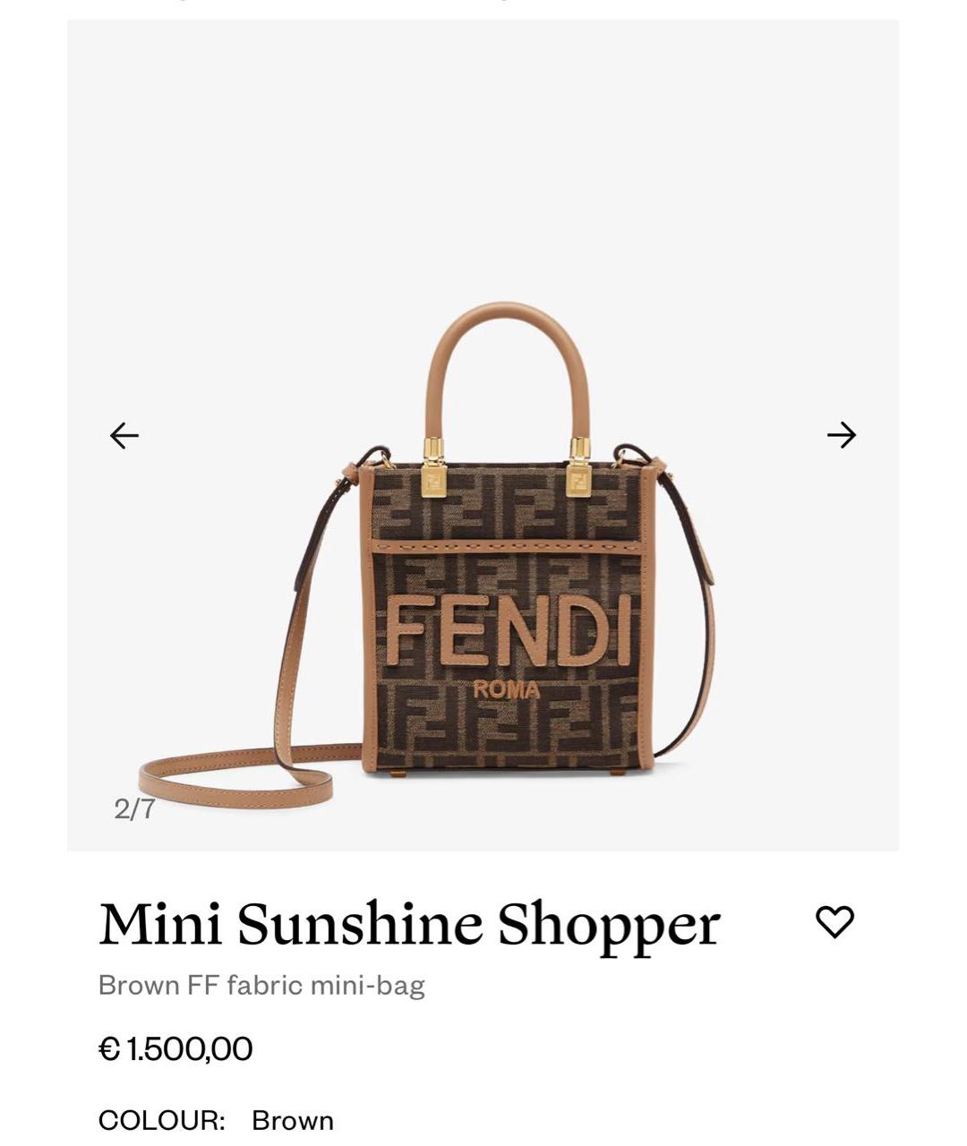 FENDI Коричневая сумка тоут, фото 5