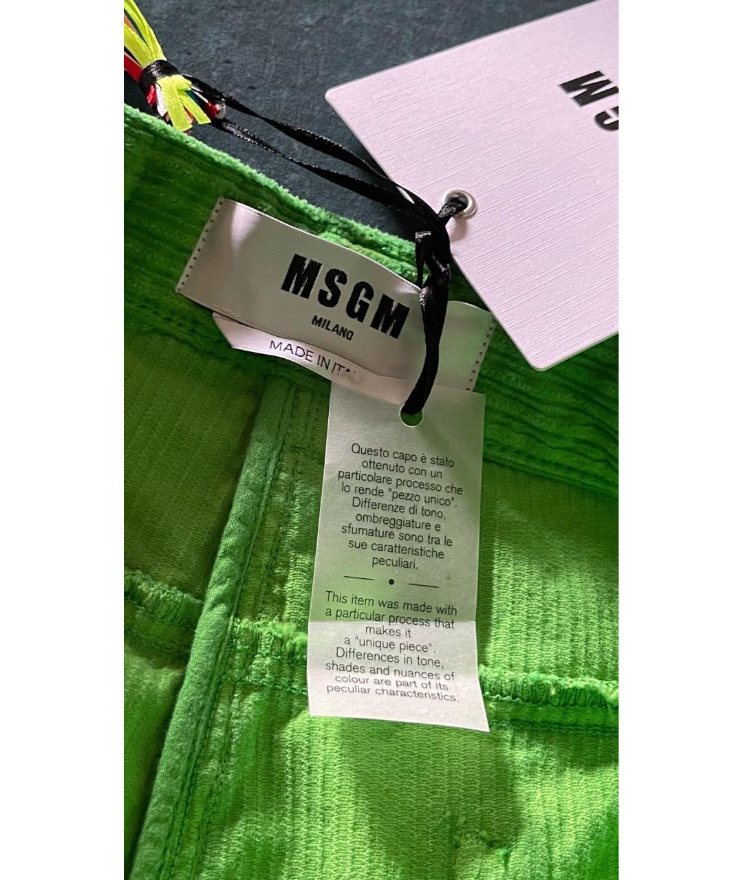 MSGM Зеленые хлопко-эластановые прямые брюки, фото 3