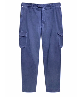 

Повседневные брюки KITON